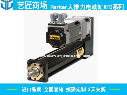 日系歐美國(guó)產(chǎn)伺服電機(jī)哪個(gè)品牌好？伺服電機(jī)教你如何選購(gòu)