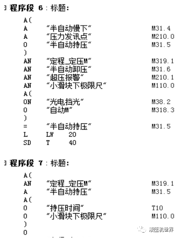 1696777718368538.png 1.png